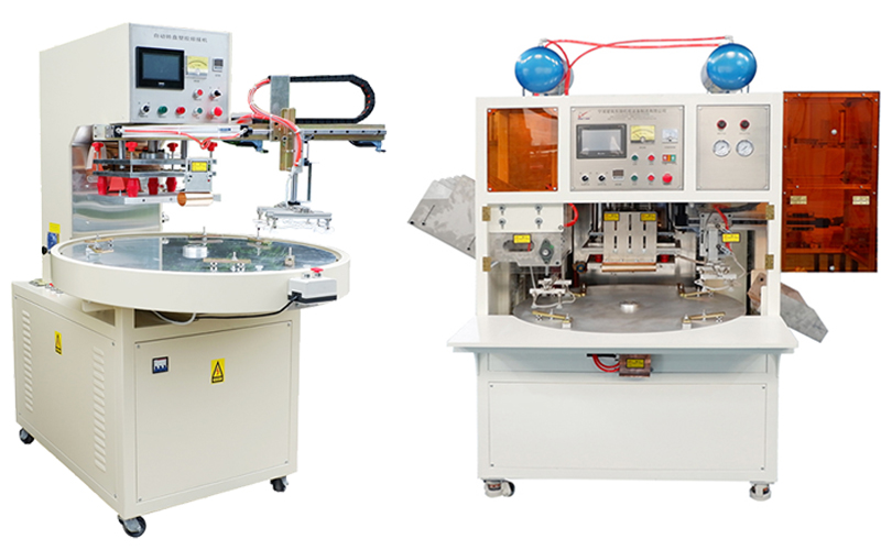 泡殼包裝高頻機(jī)